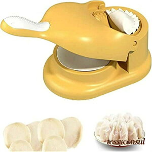 V Lqbv[J[ geB[[J[ Lb`pi ^ 2 1Lq[J[ ȒP Lqbv[J[^ M[U蓹 Lq@ ȗ in Lq̔  LqpbN