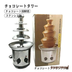 uX[p[SALE10%OFFv V `R[gn Ɨp `R[g `RtHf `R[gt@Ee `R[gt@Ee@ c[ Ɩp ~j`R[g  VR