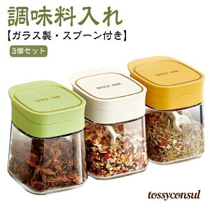 �V���� �g���₷�� �V���� �������e�� �X�p�C�X�{�g�� �X�p�C�X���� ������ �X�v�[���t�� �������P�[�X ��e�� ������� �X�p�C�X�W���[ �ۑ��e�� ���������� �������{�g�� �������� �q���I