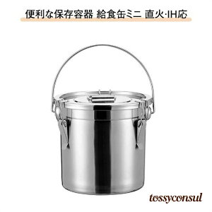 V ΑΉ `łRȂ\ ~j sNjbN u H XeX KXRΉ ߐp XeXۑe XeX C Lv Hiۑ 90x]