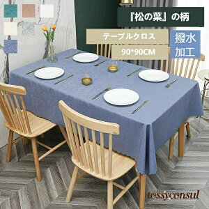 V HJo[ fXN}bg n   ` ` Jo[ ϔM }`Jo[ e[u}bg hhH h~ PVC 0.3mm  ~ ϔM  rj[ e[u