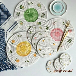 新生活 プレゼント キッチン小物ギフト アボカド レモン アジア雑貨 バリ 受け皿 ソーサー かわいい モダン トレー トレイ 丸いコースター 丸型 ピーチ 花柄 リゾート モダン ラウンド 北欧