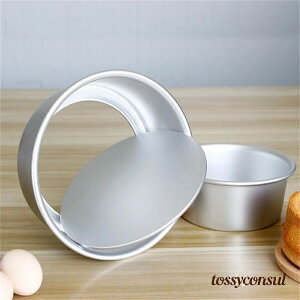 V v[g-7329 ϔMM Ɩp Ɨp O\[A~jEx[LO[h p I[u c[ Lb` VtHP[L`[YP[Lۂ~` 4C` 13.5*7cm