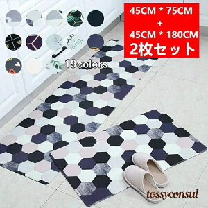 uX[p[SALE10%OFFv V 2_Zbg 45*75cm/45×180cm  sv  |ȒP  pvc}bg  փ}bg 䏊}bg  _ k  @ Lb`}bg