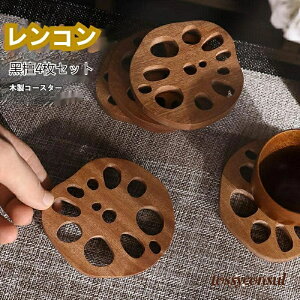 V v[g M   킢 VR Lb`G ؎M ؂̃R[X^[ \[T[ Ebh ؐ 4Zbg R^ R[X^[