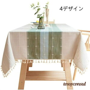 V e[uN[X e[u}bg lp` ze  HJo[ k z ^bZ Ɩp Ɨp }`Jo[  4fUC ins 60*60cm e[uNX