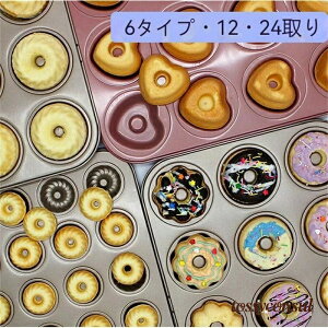 uX[p[SALE10%OFFv V Ɩp Ɨp c[ Lb` x[LO[h }JP[L XeXX`[ v[gmXeBbN NbL[ϔMM cmI[u 38*26*1.6 cm 35*27*2.5 12