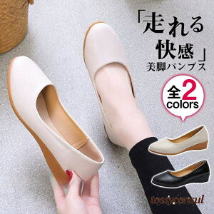 pvX ɂȂ C 3.5cm fB[X ₷  rWlX [q[ ɂ _炩  L X[c tH[} ItBX    ʋ d d 