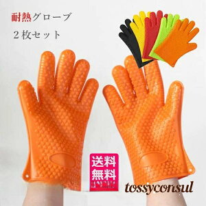 uX[p[SALE10%OFFv ϔM 2Zbg VR 5{w ~ ϗ h t[TCY  Ep Y fB[X Lb` AEghA Lv o[xL[ sUq  