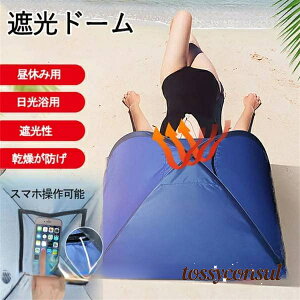  ObY h[  ₷ݏh Ռh[   h Ռ Ζ̐΍ ΍ ϐ ^b` UVJbgLv r[ V