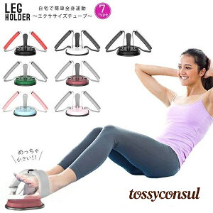 uX[p[SALE10%OFFv ؃}V[ VbgAbv  Œ }V  g[jO  GNTTCY tBbglX _CGbg ؃g ObY N RpNg ɂȂ zՌŒ 