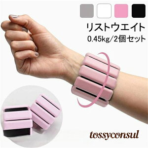 XgEGCg ANEFCg Xgoh 2Zbg p[Xg ⑫Œ g[jO EGCg uXbg ؃g g[jO 0.45kg/  ʋC ׂ~ _CGb