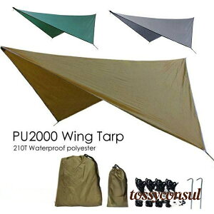 uX[p[SALE10%OFFv ϐ2000ml nbNpEBO^[v h x|GXe bvXgbv 􂫖h~ Ռ A  ^[v Lv AEghA W[V[g eg 