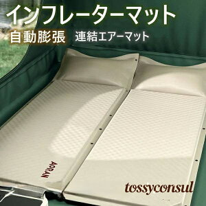 GA[xbh GA}bg Lv }bg c }bgX Ct[^u}bg Ԓ}bg ȒPݒu Q}bg V[g AEghA Lvpi QSnQ c Nb