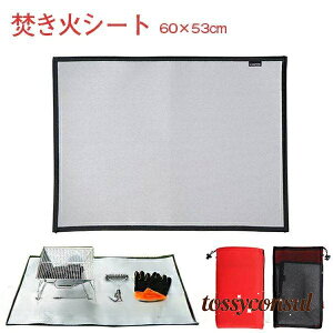 uX[p[SALE10%OFFv  ω΃V[g 60x53cm [ ΃V[g hV[g  BBQp h΃V[g ω΃}bg Xpb^V[g dXg[u d  }bg o[xL[ ی}b