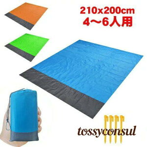 W[V[g RpNg sNjbNV[g |PbguPbg eg OhV[g Lv}bg 4-6lp 唻 ܂ H ȒP 􂢉\ y RpNg 傫