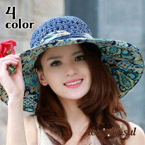 uX[p[SALE10%OFFv fB[Xt@bVXq Xg[nbg coL DX { vg AWAeCXg 悯  O΍  GK V