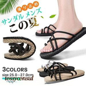  T_ Y JWA Xb| RtH[gV[Y AEghAT_ r[`T_ ~ V