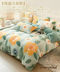 |zcJo[Zbg 4_Zbg |Jo[ zcJo[ ~ VO _u g h N  QJo[Zbg Jo[ tl N 􂦂 ۉ 킢 ԕ z