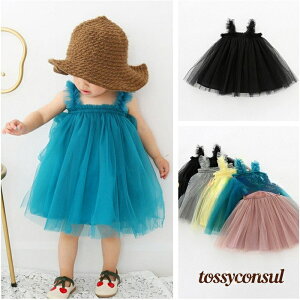 �x�r�[�h���X ������ �V���� �x�r�[�� �����s�[�X �q���h���X �J�W���A�� �����s�[�X ���a������ ���j�� �t�H�[�}�� 1�΋L�O�� 2�Βa���� 2019�V�� �M�t�g �v���[���g �a�����v���[���g ���\