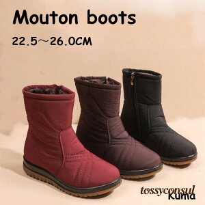 uX[p[SALE10%OFFv fB[X [gu[c V[gu[c ANu[c 傫  2cmq[ {A t@[u[c  ubN uE bh {A tbgq[ ɂȂ 