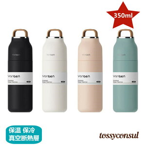  ۉ ۗ 350ml gїpJbv 킢 ItBX 􂢂₷ XeXP[^C{g 4J[ ^fMw ٓ  IV XeX ⋋ ^d\ o^C v