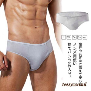 ĝăpc 5 Y u[t  Rbg jp ĝĉ  Y ĝăV[c gxV[c O s @ v[g Mtg V