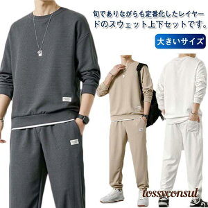 XEFbg ㉺ Y g[i[ XEFbgpc XGbg 傫TCY d˒ C[h l rbOVGbg  n hbvV v[g Mtg V