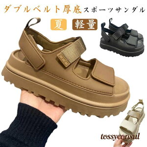 JWA X|[cT_  C T_  X|T }WbNe[v XgbvT_ y Ȃ  ꂢ vbgtH[ v[g Mtg V