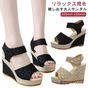 uX[p[SALEzv Ȃ s fB[X  ₷ EFbW\[ bNXT_ Xgbv  RtH[gT_ T{T_  T_ v[g Mtg