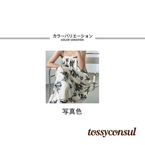 V t  L~s[X fB[X Ci[ ԕ {[glbN m[X[u }LV Xbg t@Xi[t  ĕ