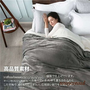 uX[p[SALE10%OFFv ѕz 2킹 uPbg 130x160cm VO |ѕz G| 唻 tl ې 􂦂 ӂӂ  k V[v {A Q 蕨 g h 