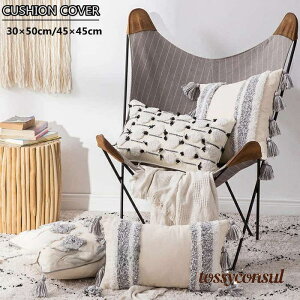 NbVJo[ 45x45 30x50 k C Jo[ JtF  ] t@Xi[ 蕨 Vj G v[g Mtg V