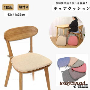 ֎qNbV `FANbV 2Zbg `FApbh ֎q  Ђt 􂦂 _CjO`FA ʃNbV  k CXNbV ~ V[gNbV p 