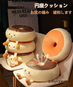 zc ~NbV ۍzc w ~` ی^ ~  ɑ΍  tANbV h[icNbV ֎q CX `FApbh `FANbV   fXN[N Dw