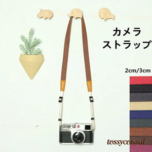 JXgbv J t Vv ჌t lbNXgbv zJXgbv ߃^Cv 킢  jp LoX ΂ߊ| U[ v[g Mtg V