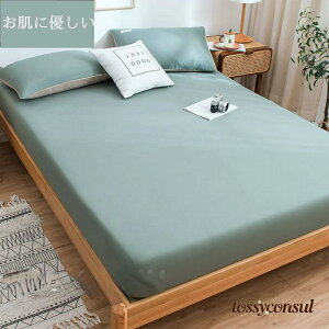 uX[p[SALE10%OFFv {bNXV[c V[c xbh }bgXJo[ ɗD ې 􂦂 S ~ EHbVu 11F  Vv v[g Mtg V