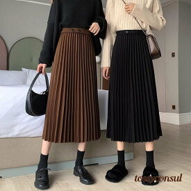 [ポイント最大20倍] プリーツスカート ロング 秋冬 黒 プリーツスカートスエード 無地スカート ひざ下 40代 30代 厚手フレアスカート ハイウェスト ボトムス 体型カバー オシャレ プレゼント ギフト 新生活