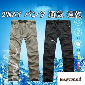 uX[p[SALEzv AEghAEFA pc gbLO Lvpi ʋC    gbLOς OgbLOpc Y  2way pc v[g Mtg V