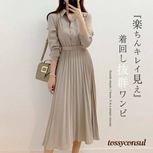 uX[p[SALEzv Os[X s[X AC 傫TCY ~ O ̌^Jo[ EGXgxg t  ꂢ Vcs[X n VlbN v[g 