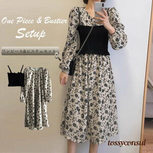 s[X rX`F ZbgAbv IV  fB[X {gX t@bV zCgf[Ԃ ̓ ޏ o v[g Mtg V