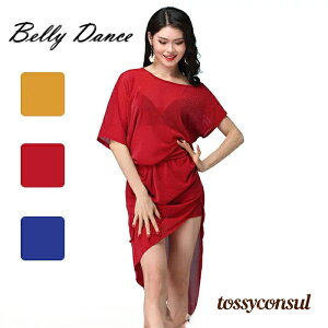 x[_Xs[X x[_Xߑ V i 䕞 o Xe[W Cxg bX s[X Dance Cbh CF[ v[g Mtg V