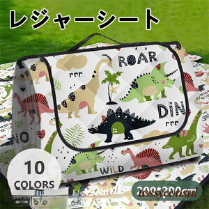 W[V[g 4~8lp 200x200cm sNjbN 10FIׂ h 􂦂  fM AEghA GSn  y q  V_[ Lv PUU[oh h NbV R