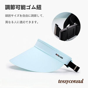 uX[p[SALE10%OFFv Xq UVJbg S6F UPF50+ Ăh~ O ܏݉ Xq ToCU[ ΍LXq fB[X Lbv nbg ToCU[ fB[X Lbv bV