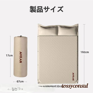 Lv}bg ܂肽ݎ c 192x132cm 5cm 2lp ̌^܂ RpNg[ eg}bg _u h C hh AEghA gѕ֗ h ϐH GA}bg 