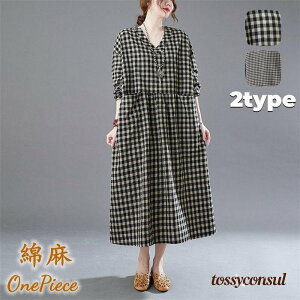 Os[X TVcs[X fB[X tH `FbN Ȗ l  O }^jeB s[X ꂢ Rbg ][gs[X  v[g Mtg V