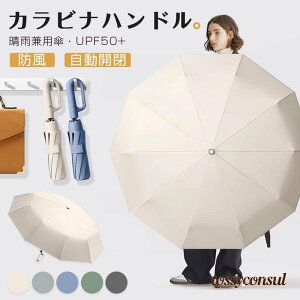 �܂肽���ݎP �t���P �����J�� ���J���p�J���r�i�n���h�� �܂��ݎP �y�� UV�J�b�gUPF50 ���O���Ւf �����Y ���f�B�[�X �y�� �傫�� �����^�b�` ��̓� �v���[���g �M�t�g �V����