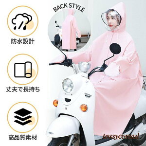 V CR[g fB[X C|` |` Jbp Sg oCN ] ʊw ʋ fB[X bN O y 