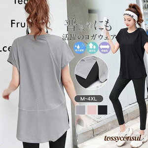 KEFA gbvX ^Ngbv fB[X zbgK  tBbglXEFA 킢  X|[c TVc z Xgb` v[g Mtg V