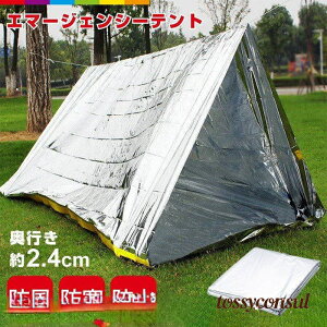 uX[p[SALE10%OFFv peg h ۉ nk h Lv G}[WFV[VF^[ ToCoeg hЃgC ً}p  hЗp A~eg ȈՃeg RpNg ~